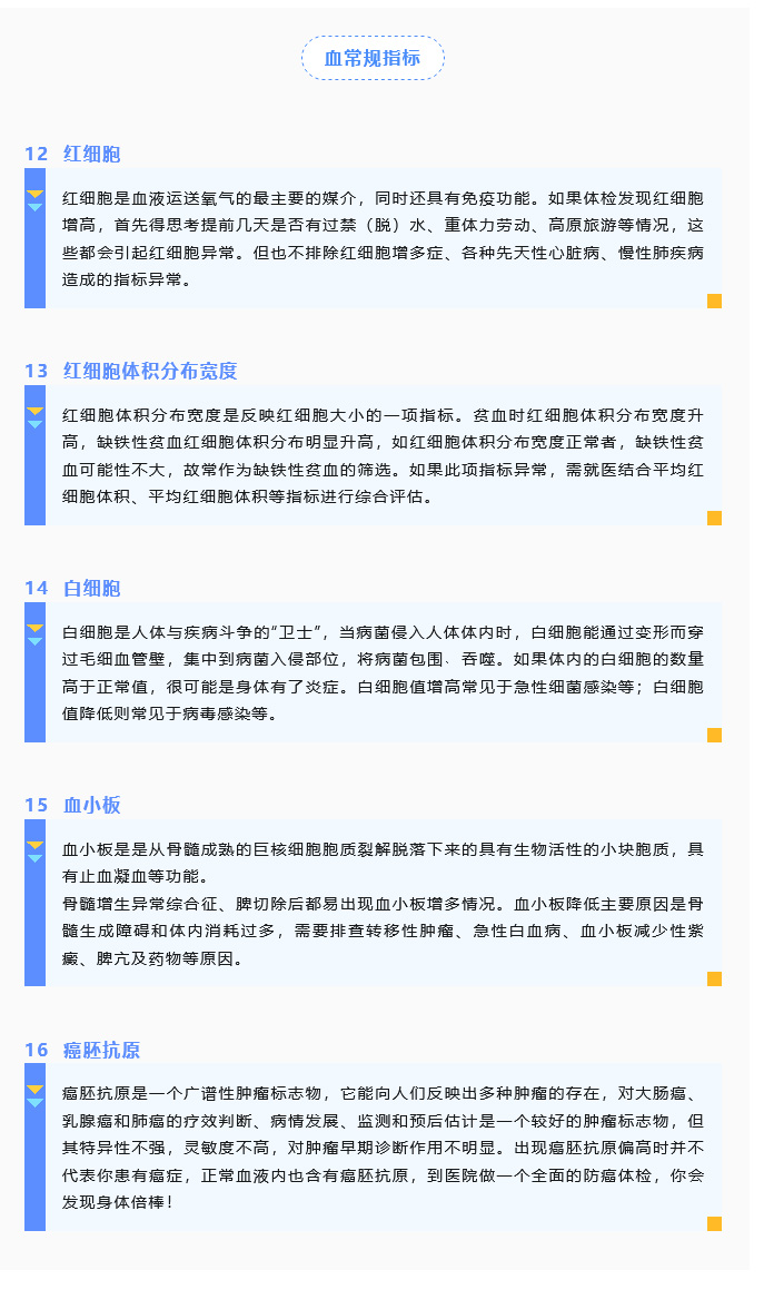 1692951304321897.jpg 火狐截圖_2023-08-25T08-12-18_03.jpg