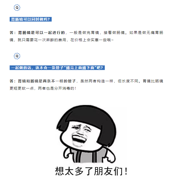 1696735366217829.png image.png